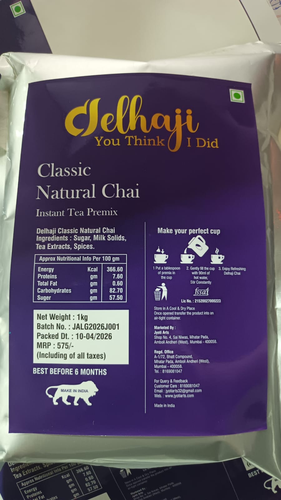 Product